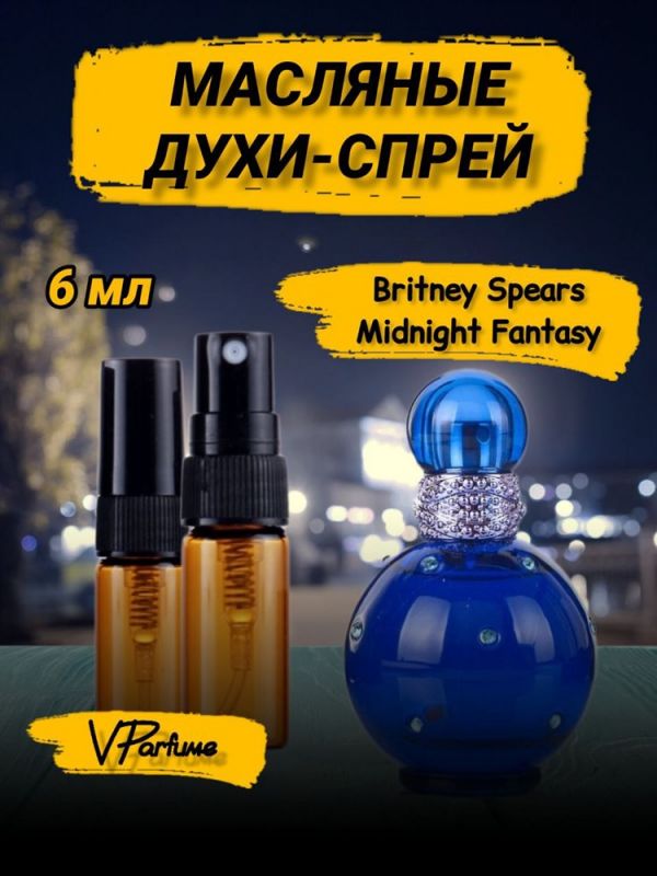 Midnight Fantasy oil perfume spray Britney Spears (6 ml)